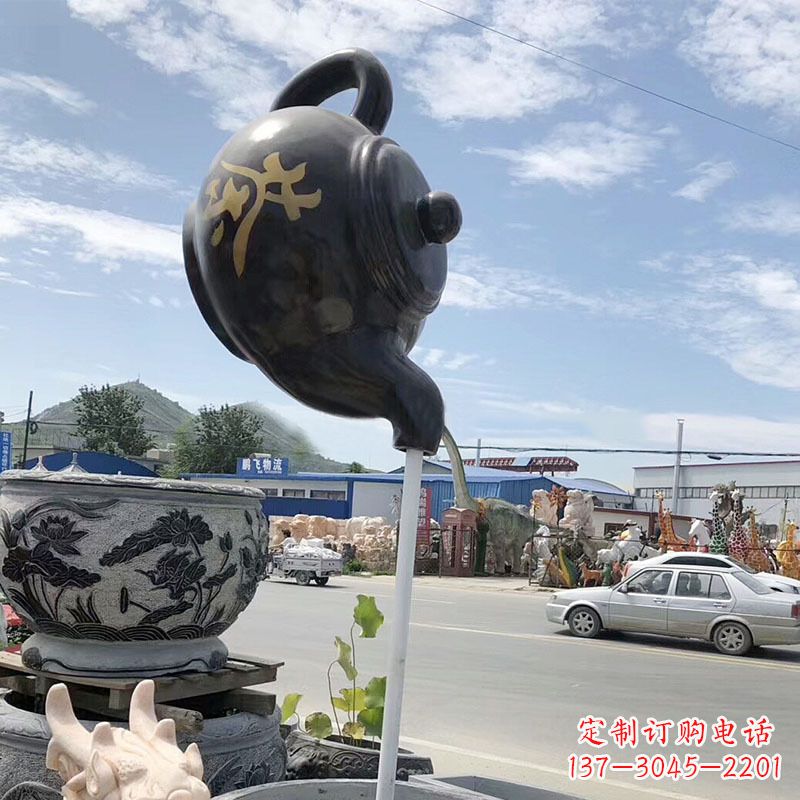 安阳玻璃钢茶壶景观喷泉
