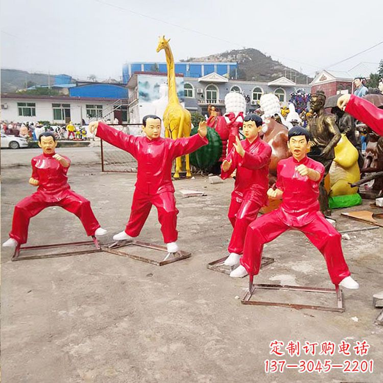 安阳玻璃钢打太极拳的人物雕塑摆件