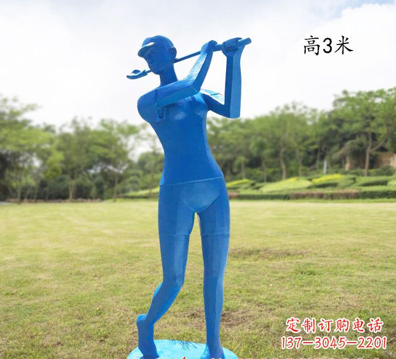 安阳玻璃钢打高尔夫人物雕塑