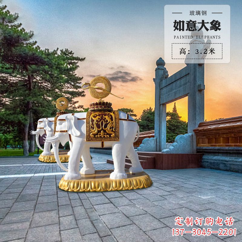 安阳玻璃钢大象雕塑厂家