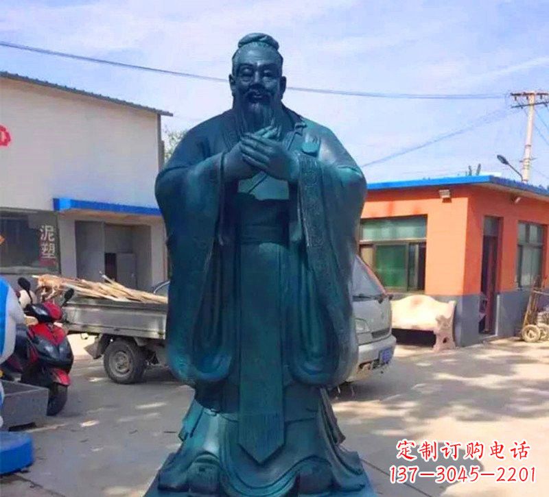 安阳玻璃钢仿青铜孔子雕像