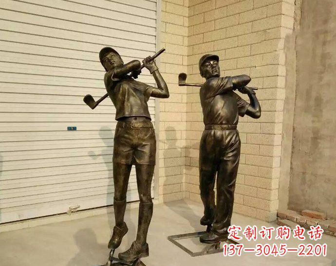 安阳玻璃钢仿铜打高尔夫人物