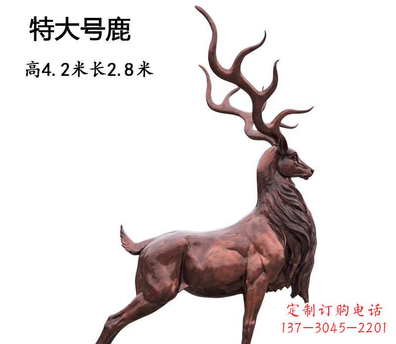 安阳玻璃钢仿铜大型驯鹿雕塑广场景观动物雕塑