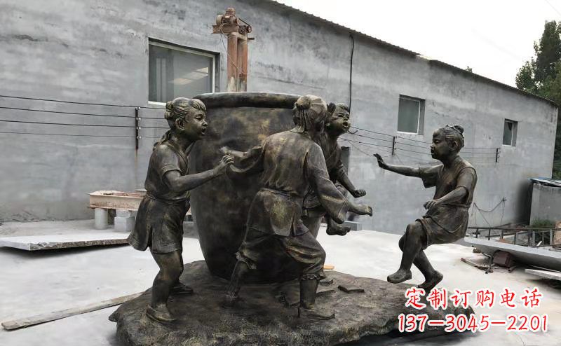 安阳玻璃钢仿铜古代寓言故事司马光砸缸雕塑