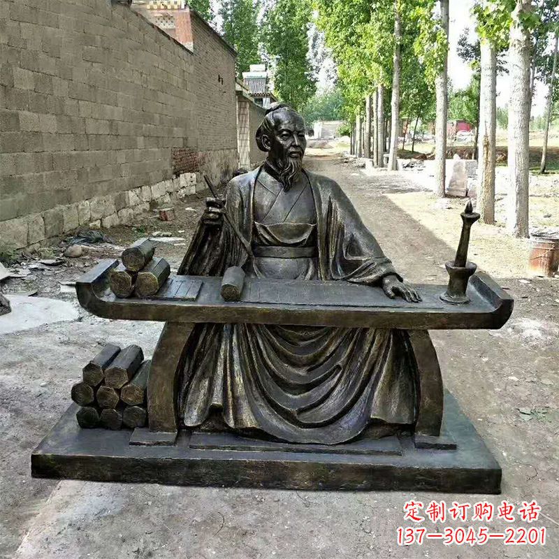 安阳玻璃钢仿铜历史名人张衡情景雕塑