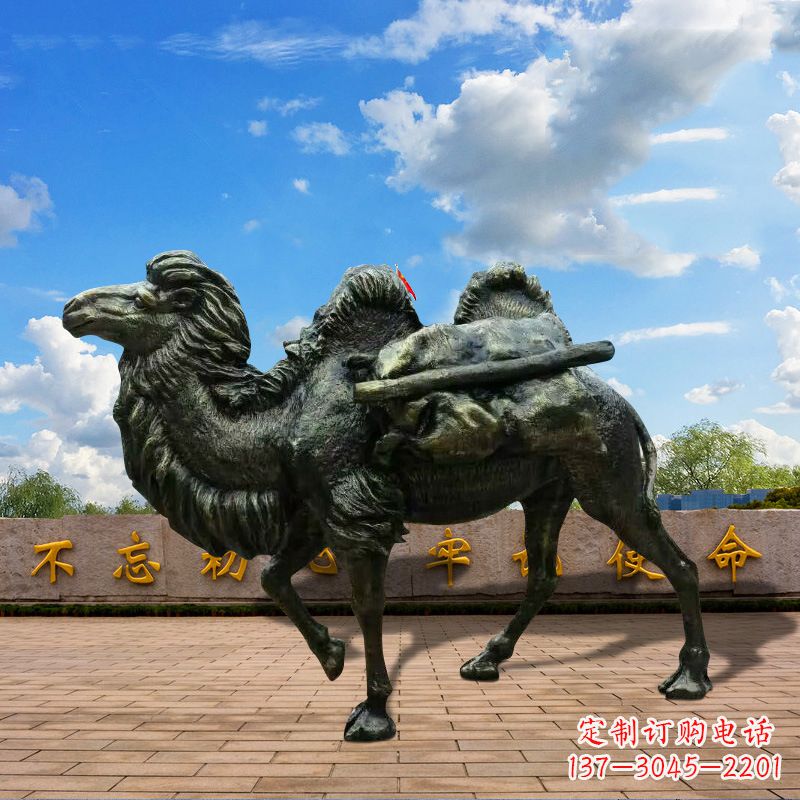 安阳玻璃钢仿铜骆驼雕塑