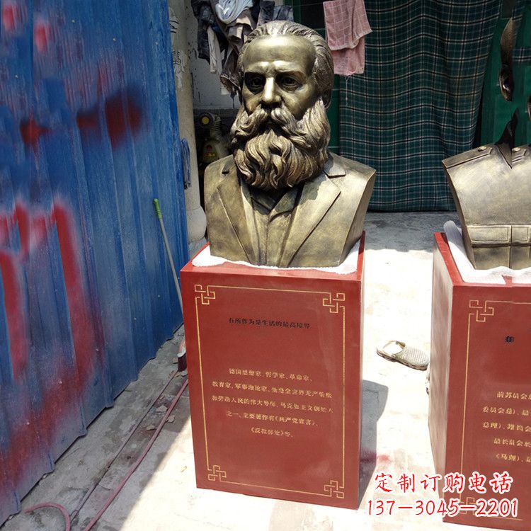 安阳玻璃钢仿铜马克思雕塑