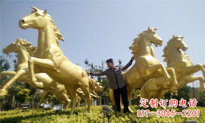 安阳玻璃钢仿铜马广场景观雕塑