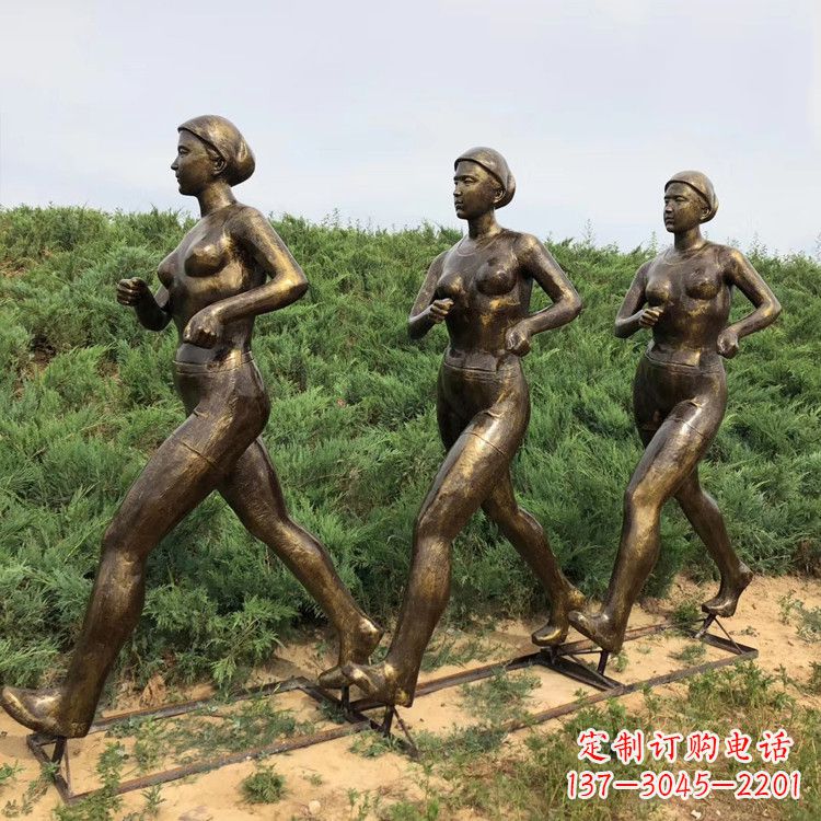 安阳玻璃钢仿铜跑步女人雕塑