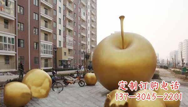安阳玻璃钢仿铜苹果小区景观雕塑