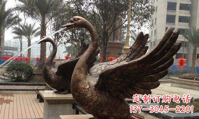 安阳玻璃钢仿铜天鹅喷泉小区动物雕塑