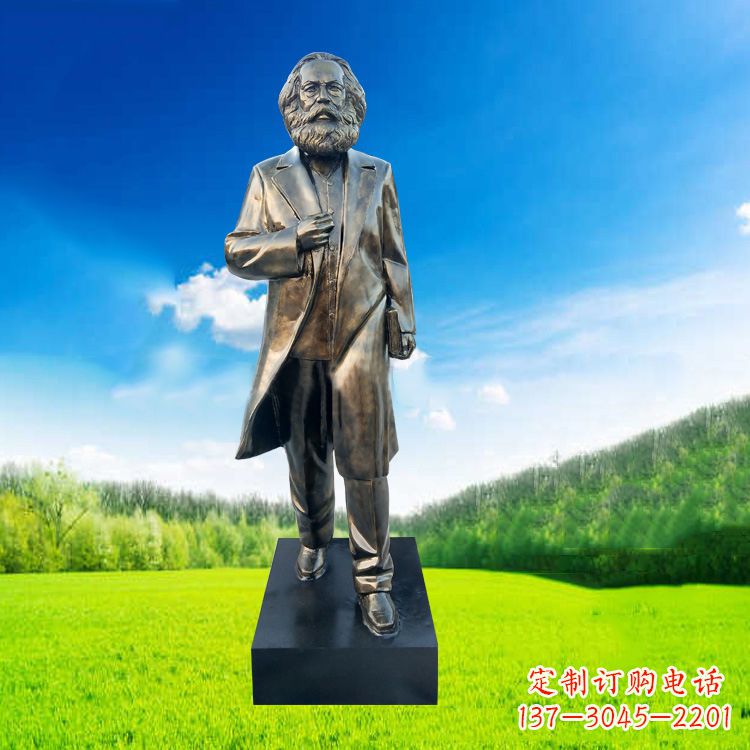 安阳玻璃钢仿铜伟人马克思塑像