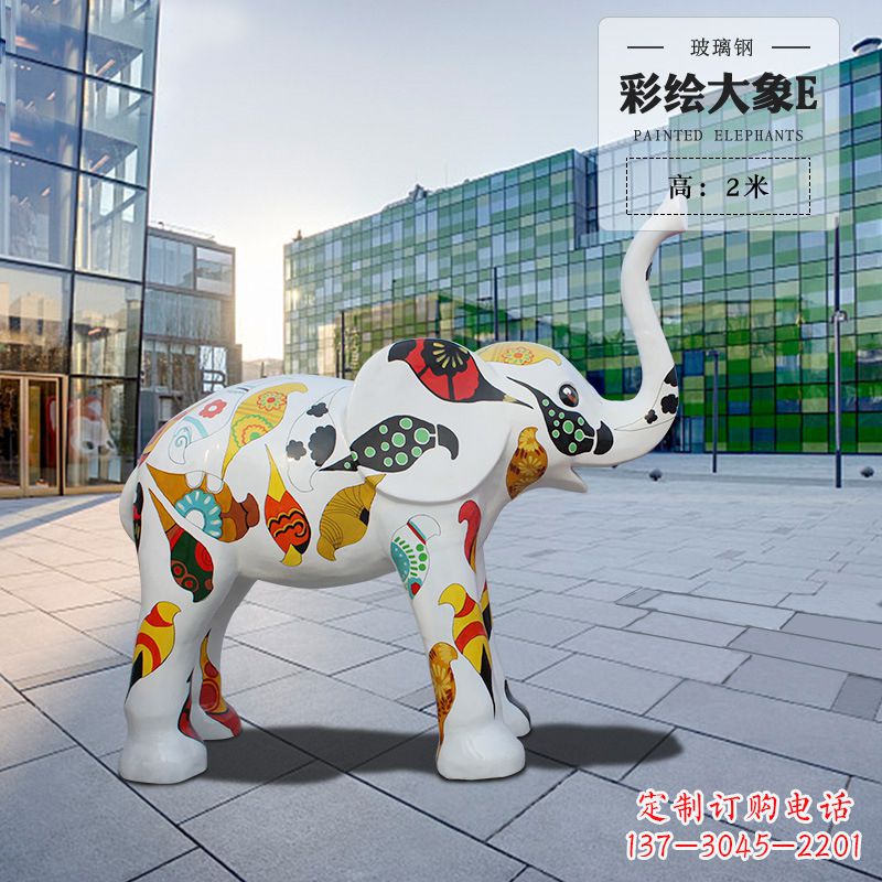 安阳玻璃钢仿真大象雕塑