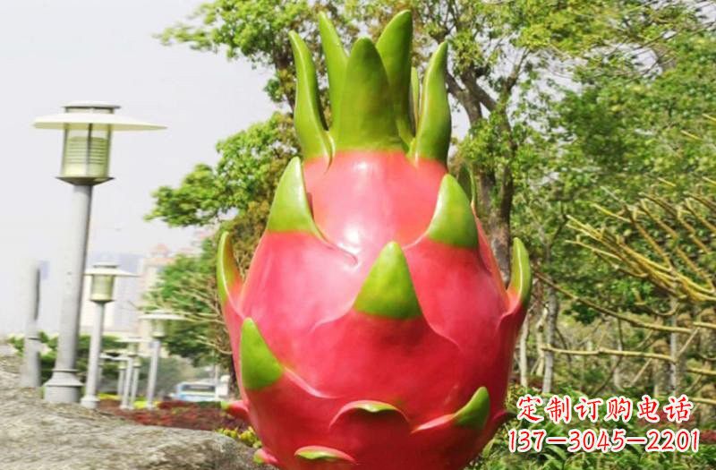 安阳玻璃钢仿真火龙果雕塑