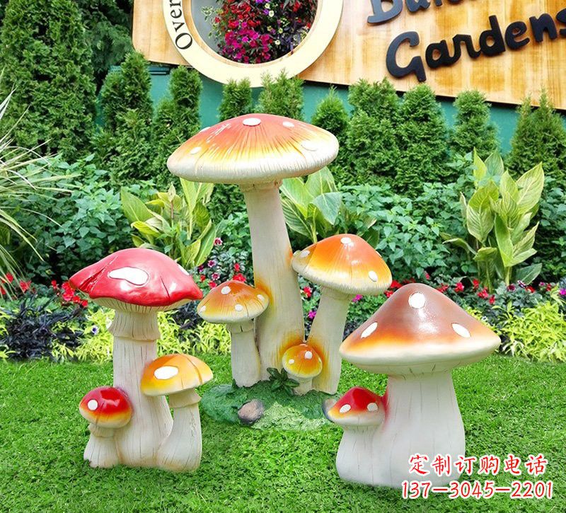 安阳玻璃钢仿真蘑菇雕塑