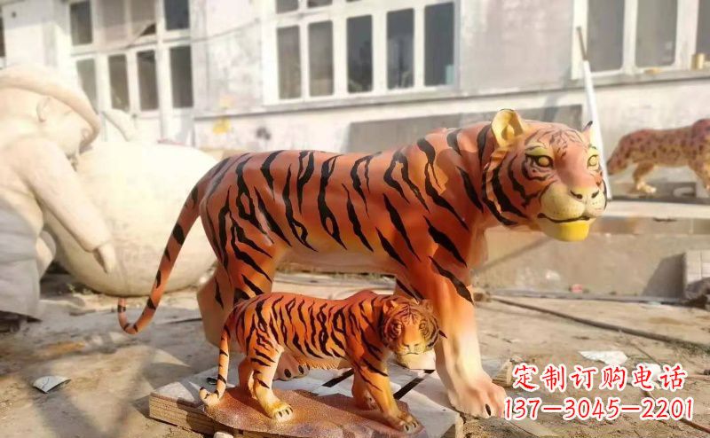 安阳玻璃钢仿真母子老虎雕塑