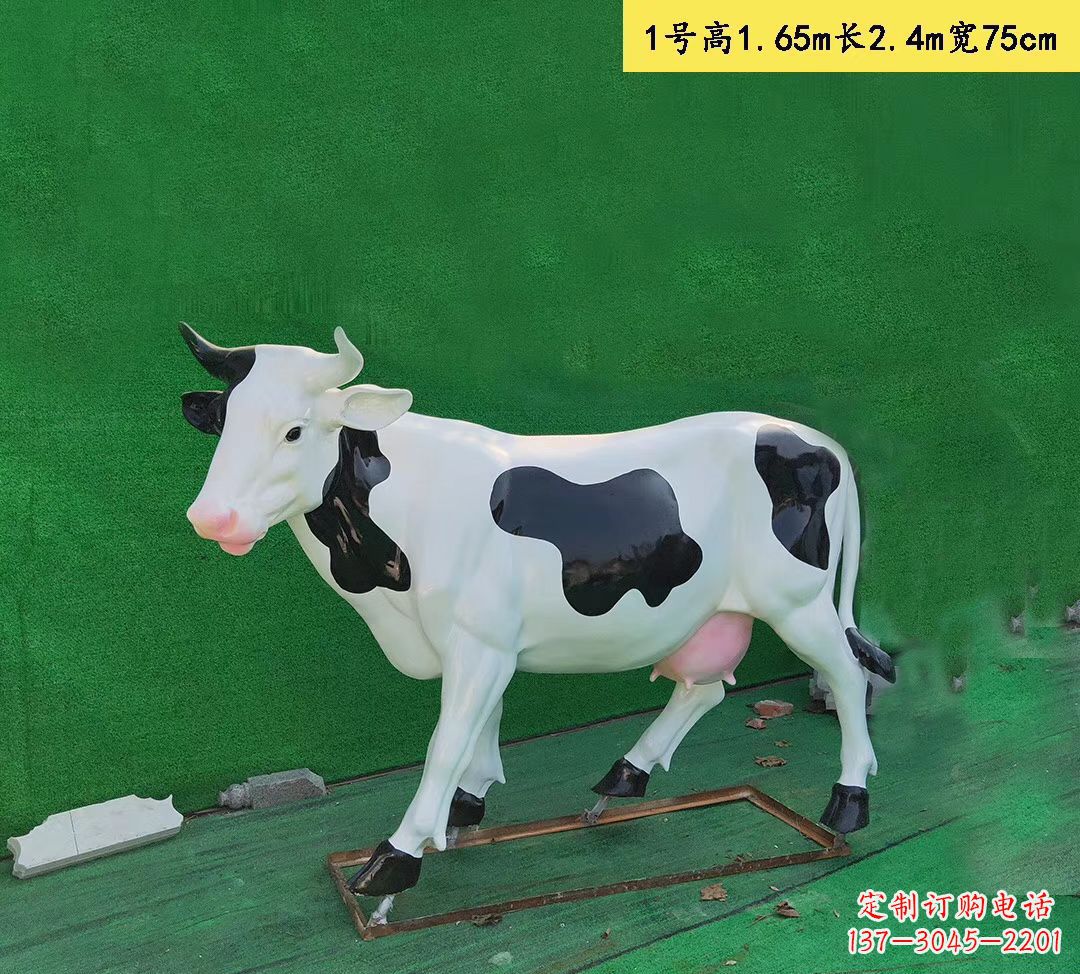 安阳玻璃钢仿真奶牛 公园广场园林景观动物摆件