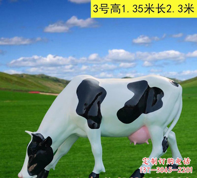 安阳玻璃钢仿真奶牛雕塑
