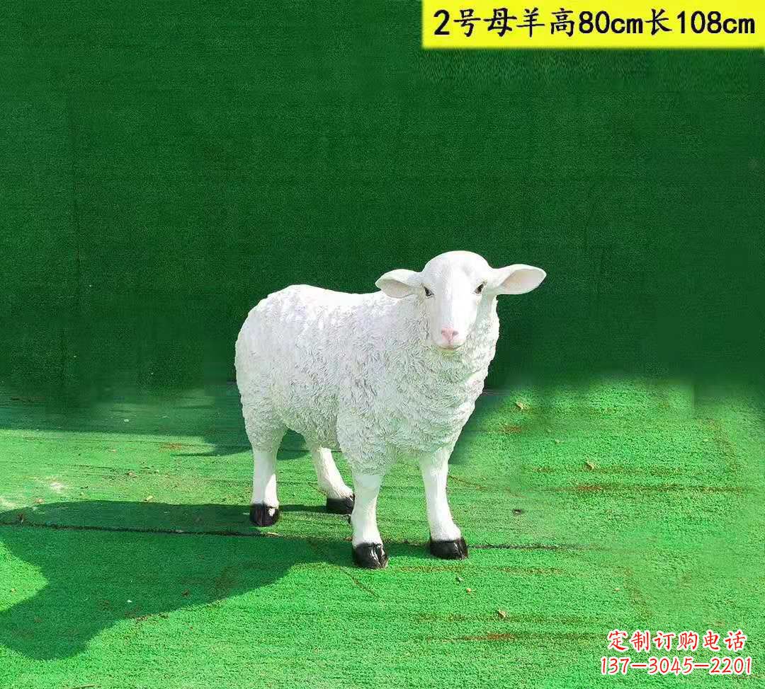 安阳玻璃钢仿真山羊一家雕塑公园园林景观摆件