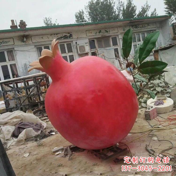 安阳玻璃钢仿真石榴雕塑