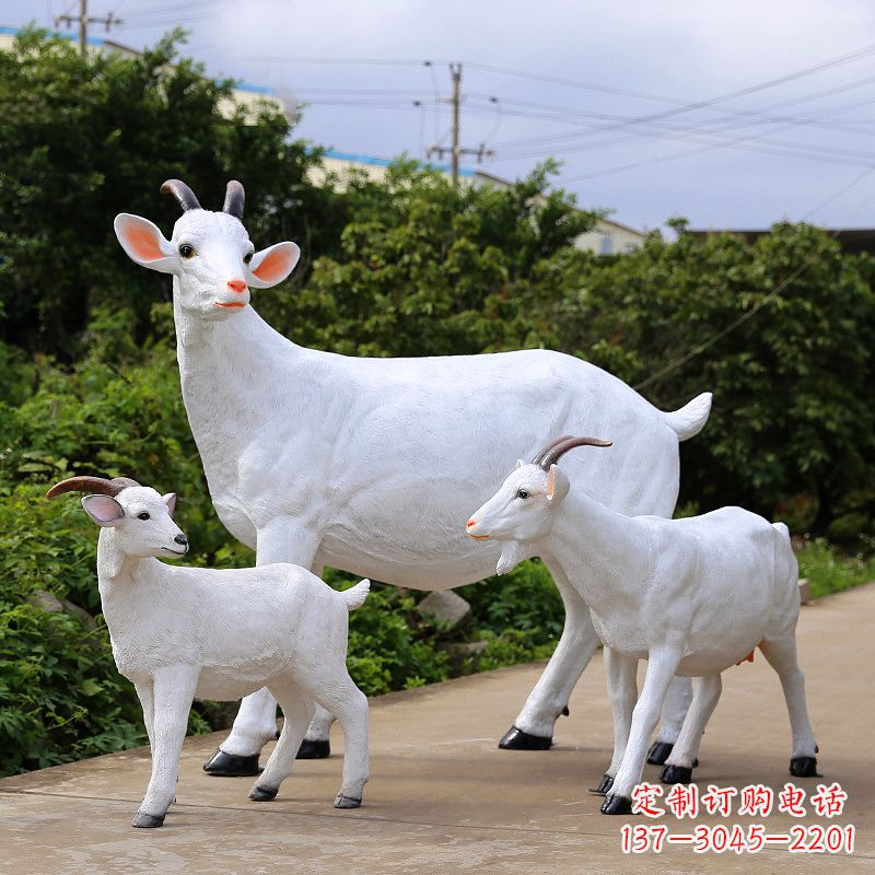 安阳玻璃钢仿真羊雕塑-公园农家院白色山羊动物摆件