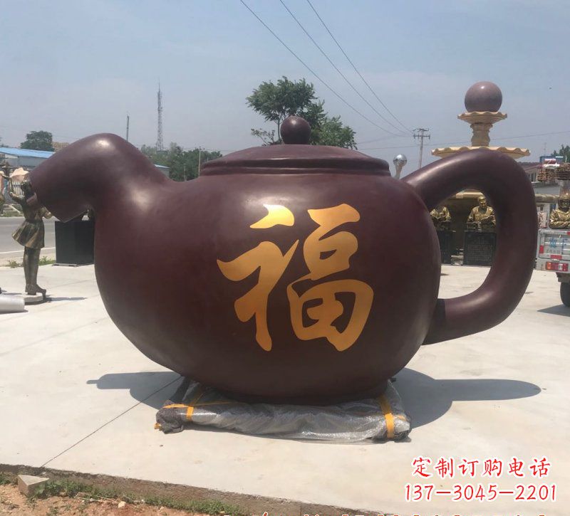 安阳玻璃钢福字茶壶雕塑