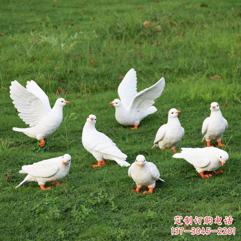 安阳玻璃钢鸽子雕塑