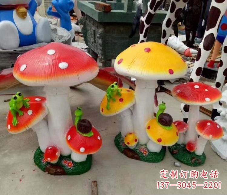 安阳玻璃钢公园彩绘蘑菇雕塑