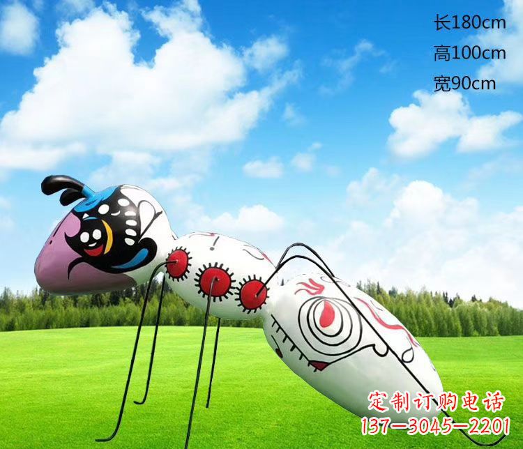 安阳玻璃钢公园彩绘蚂蚁雕塑