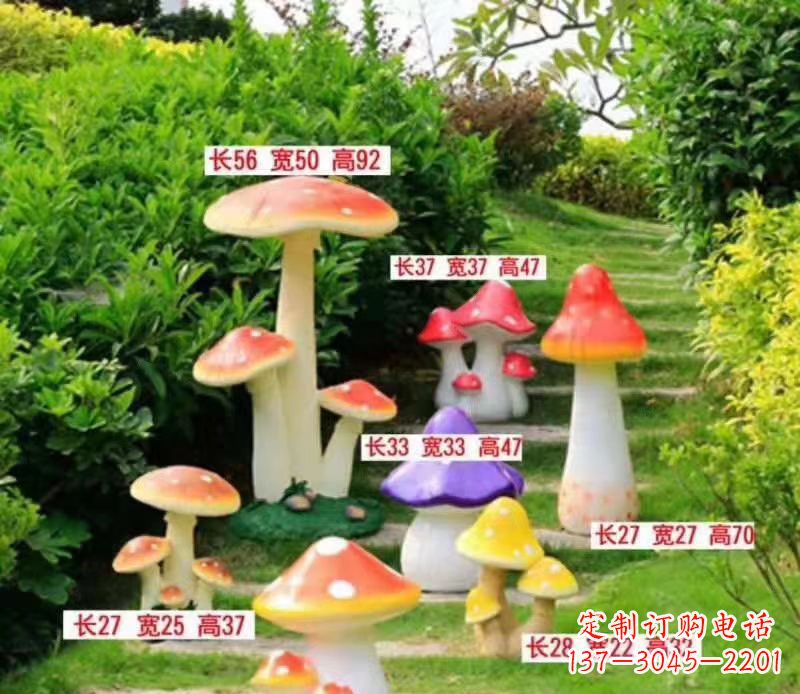安阳玻璃钢公园彩绘蘑菇雕塑2