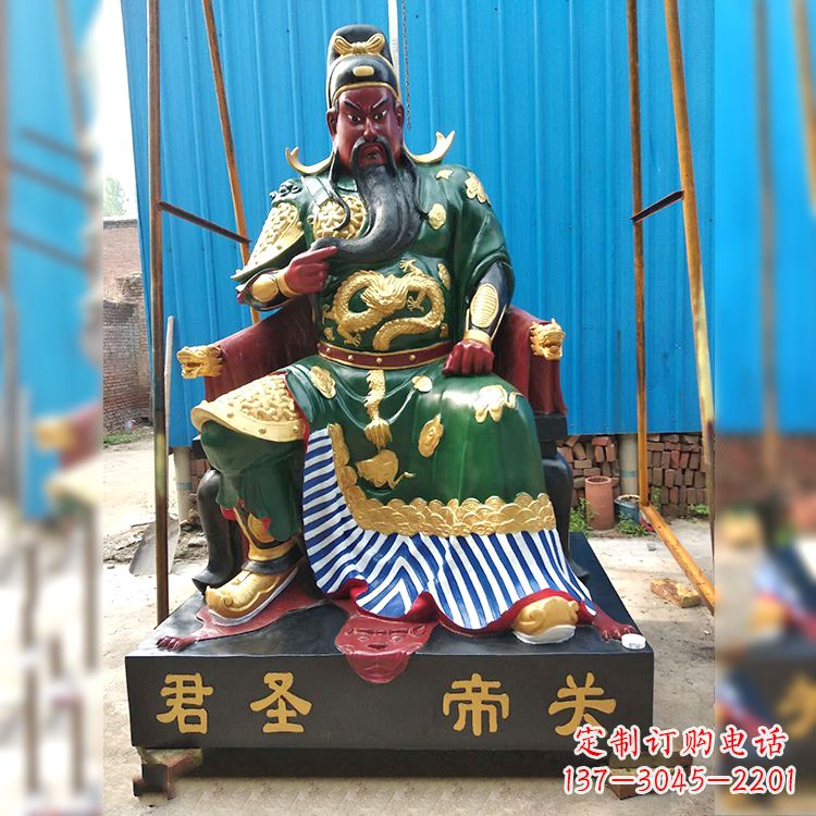 安阳玻璃钢关帝神像
