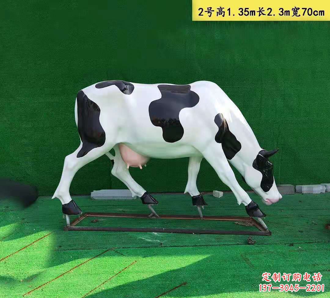 安阳玻璃钢花牛雕塑园林农场动物雕塑