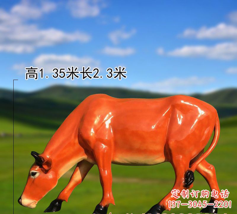 安阳玻璃钢黄牛雕塑