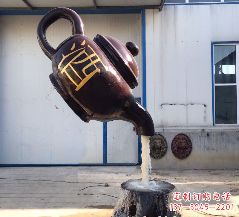 安阳玻璃钢酒壶雕塑