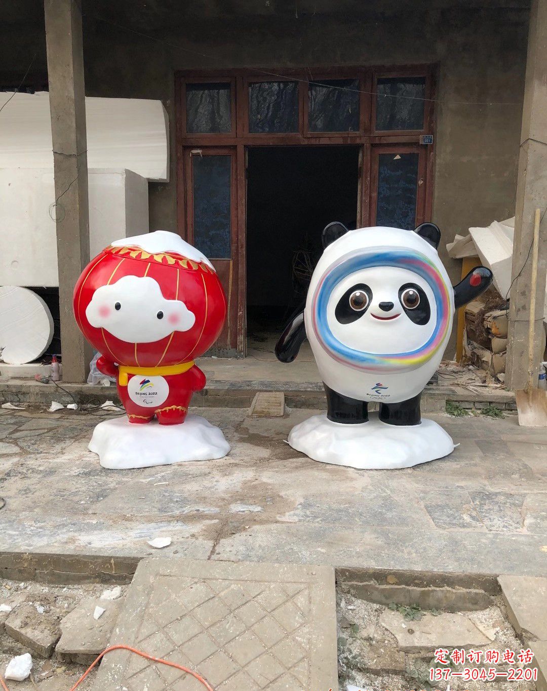 安阳玻璃钢卡通动物景观雕塑