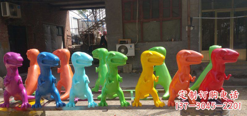 安阳玻璃钢卡通恐龙雕塑