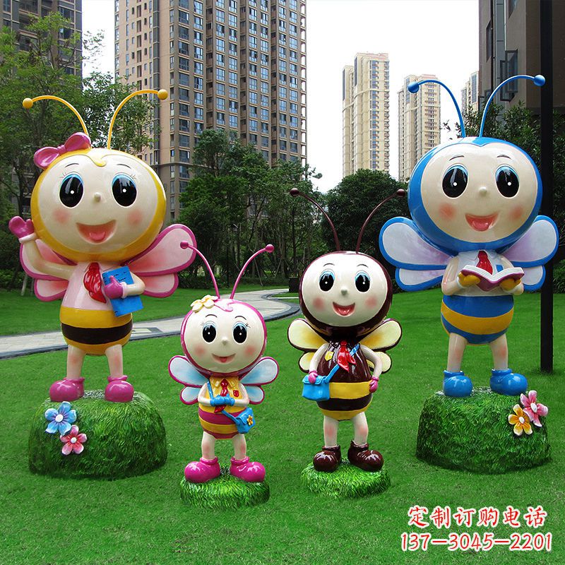 安阳玻璃钢卡通蜜蜂雕塑摆件