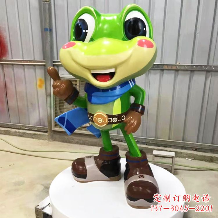 安阳玻璃钢卡通青蛙-商场儿童游乐场卡通动物美陈雕塑