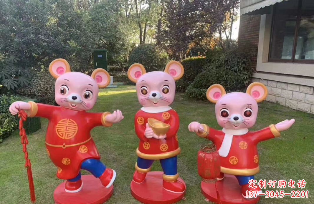 安阳玻璃钢卡通鼠年生肖吉祥物玻璃钢卡通老鼠雕塑