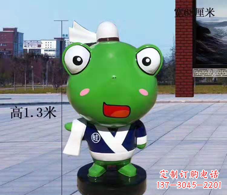 安阳玻璃钢卡通小青蛙雕塑公园景观雕塑