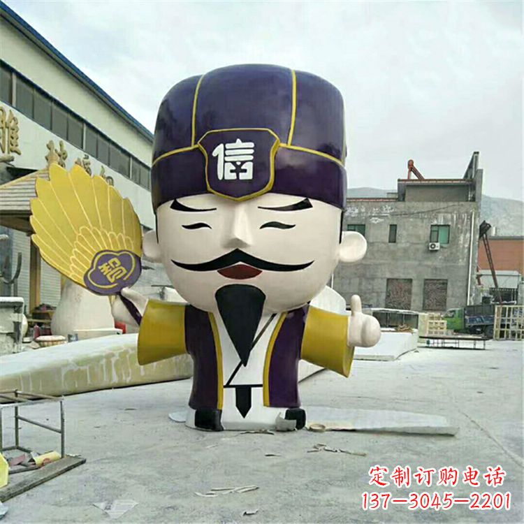 安阳玻璃钢卡通诸葛亮雕塑-三国时期蜀汉丞相孔明公仔