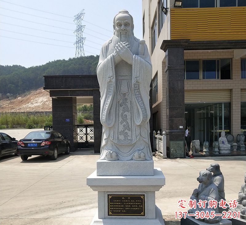 安阳玻璃钢孔子像雕塑