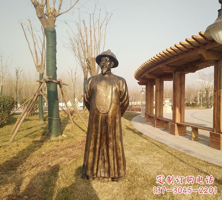 安阳玻璃钢林则徐雕塑