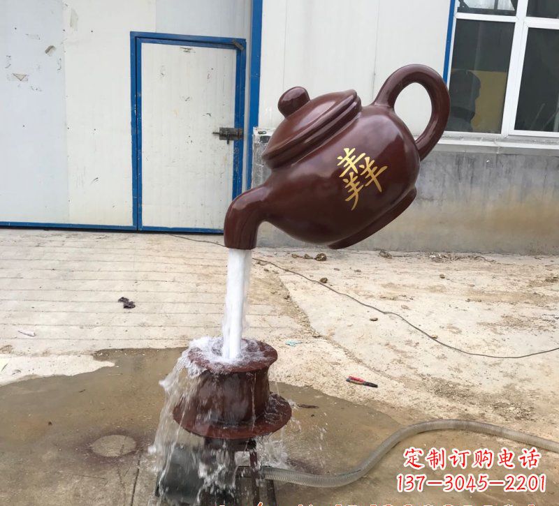 安阳玻璃钢流水茶壶雕塑