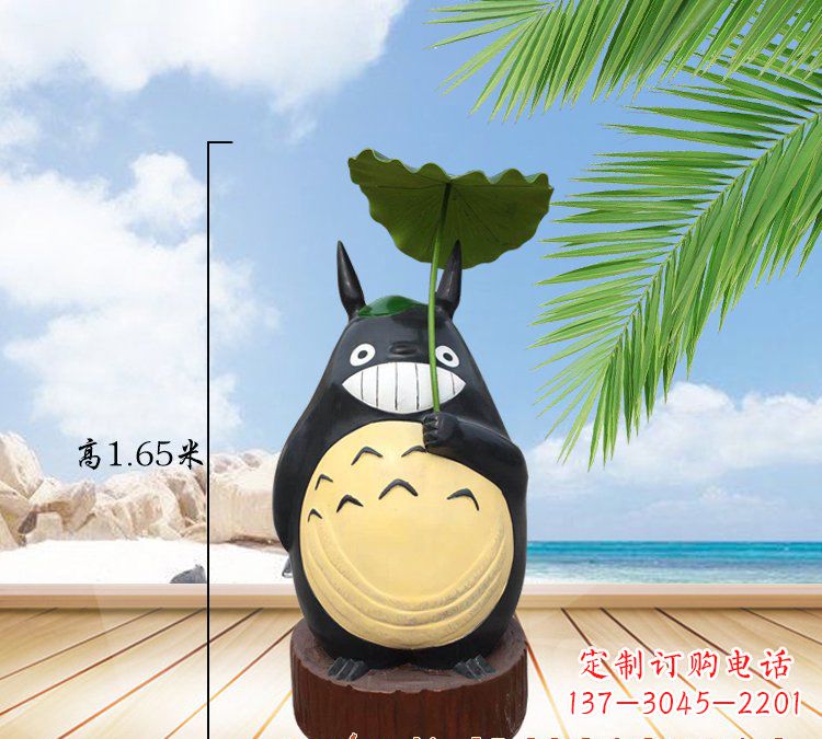 安阳玻璃钢龙猫雕塑