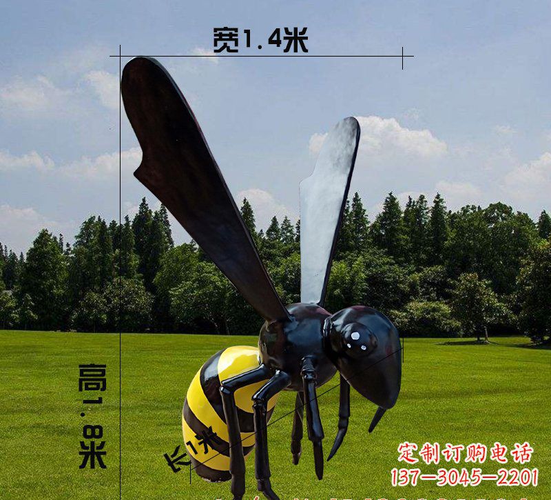 安阳玻璃钢蜜蜂雕塑