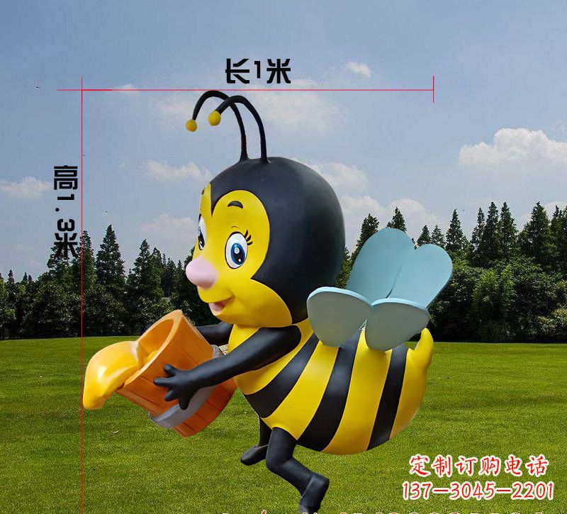 安阳玻璃钢蜜蜂卡通雕塑