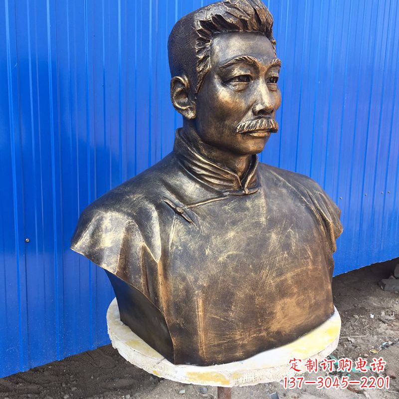 安阳玻璃钢名人鲁迅头像雕塑