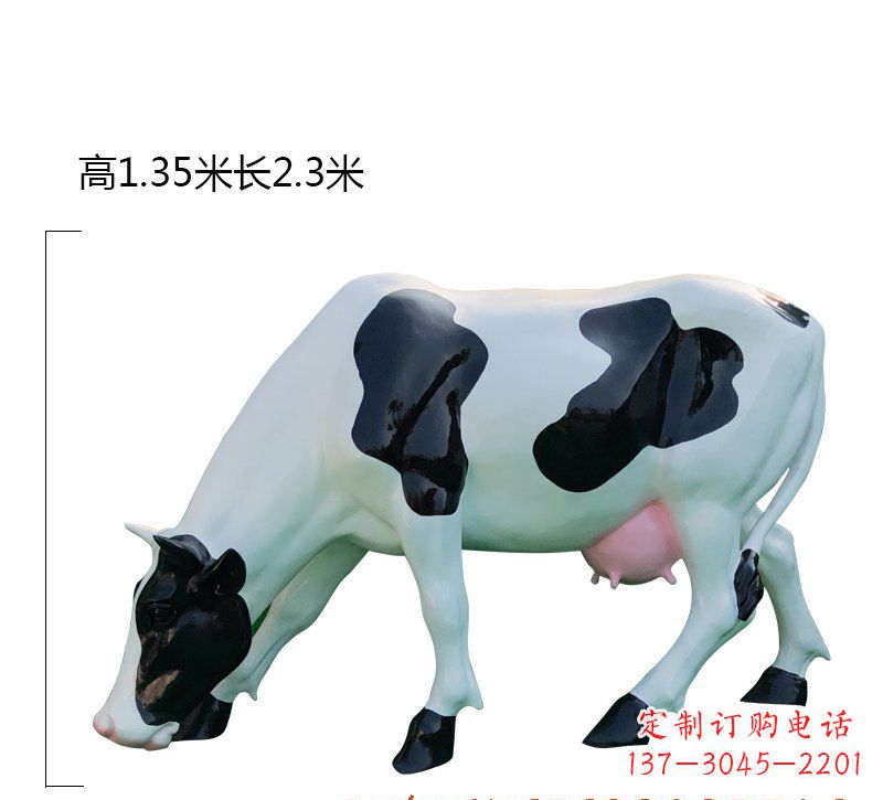 安阳玻璃钢奶牛雕塑