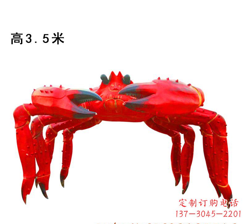 安阳玻璃钢螃蟹拱门景观雕塑